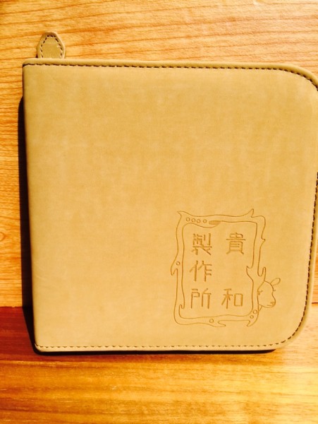 貴和製作所工具