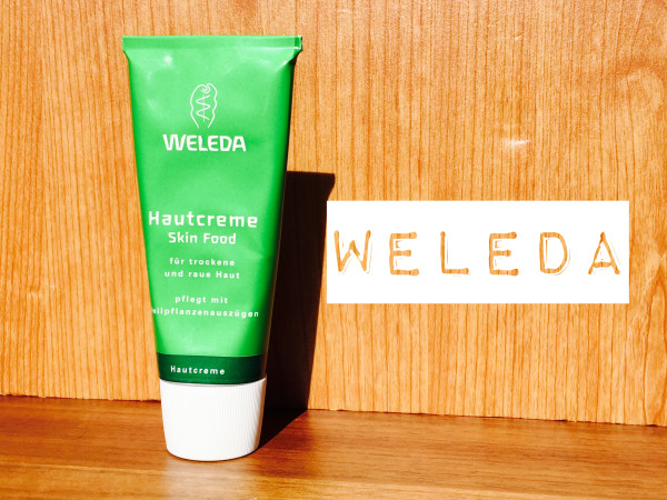 WELEDA（ヴェレダ）のスキンフードは身体も顔も使える万能クリーム！