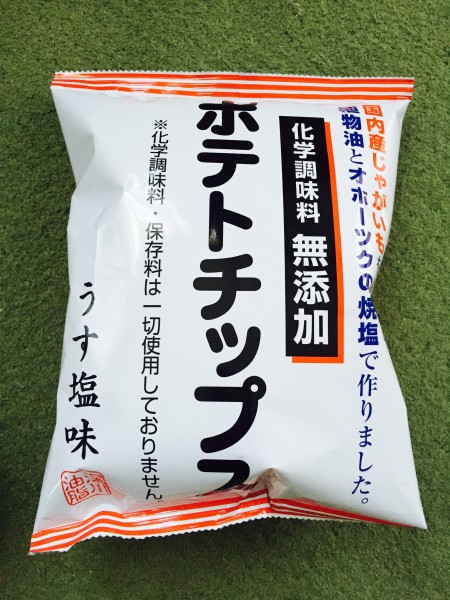 ポテチ