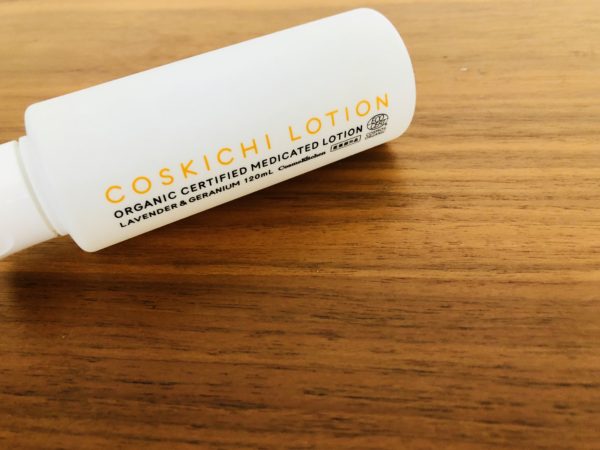 敏感肌も使える！COSKICHI （コスキチ）の化粧水は医薬部外品とオーガニック認証をWで取得したすごい化粧水だった