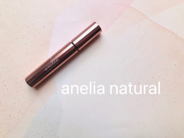 anelia natural（アネリアナチュラル）トリートメントマスカラのピンクブラウンは、おしゃれでヌケ感のでるカラーでした。