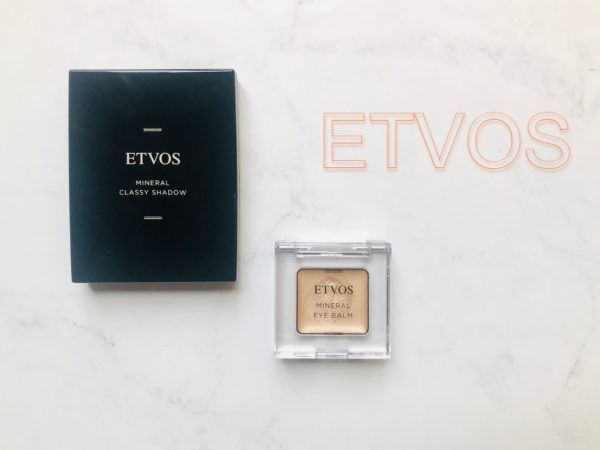 ETVOSのキャンペーンに当選して、ミネラルクラッシィシャドーとミネラルアイバームをプレゼントしていただきました！
