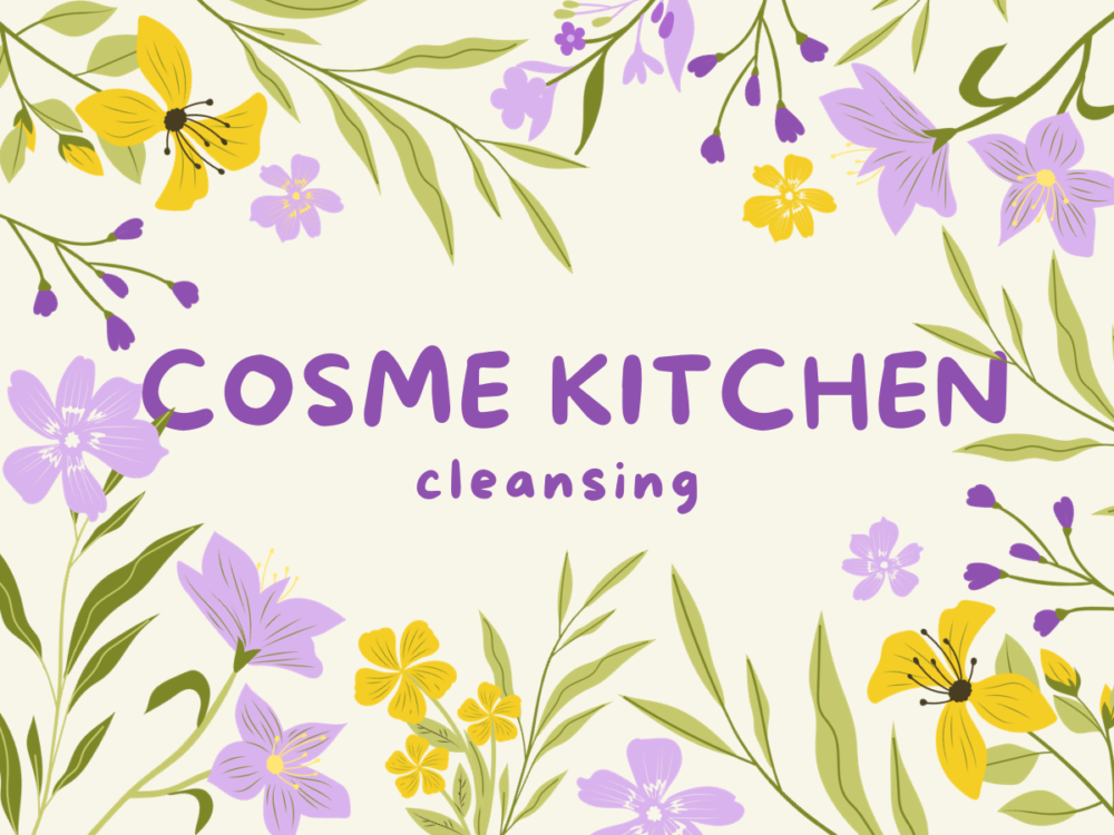 cosme kitchen サムネ